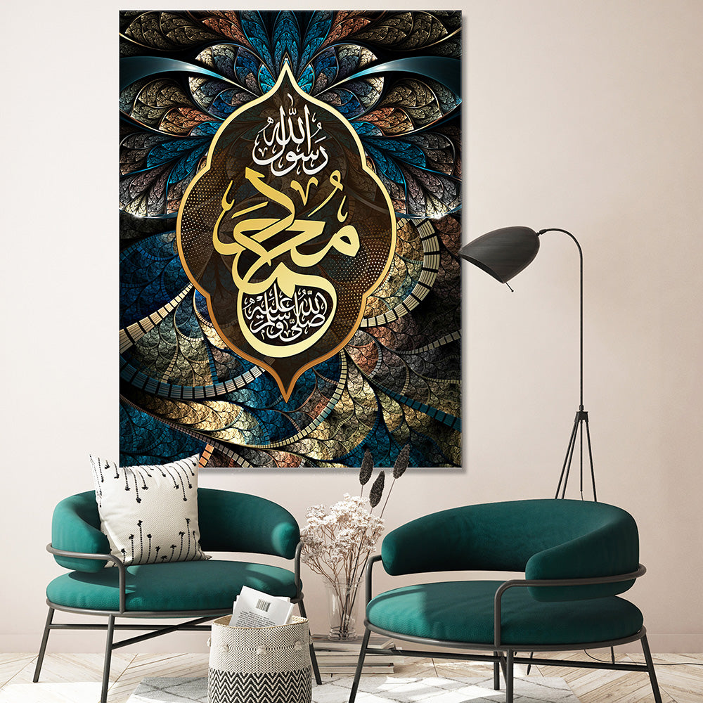 Mentahan Rp □ Apk : (RiZaCam)  Islamic art canvas, Islamic art, Canvas art